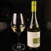 Wine Image